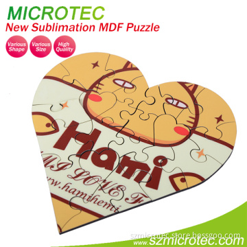 MDF Sublimation Puzzle